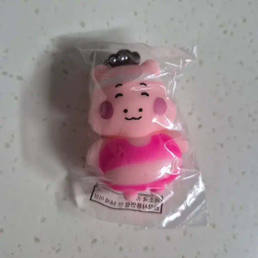 요즘 그릭요거트 요요하마 랜덤 말랑이 스퀴시 키링