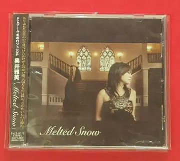 성우 CD 오쿠이 마사미 Melted Snow