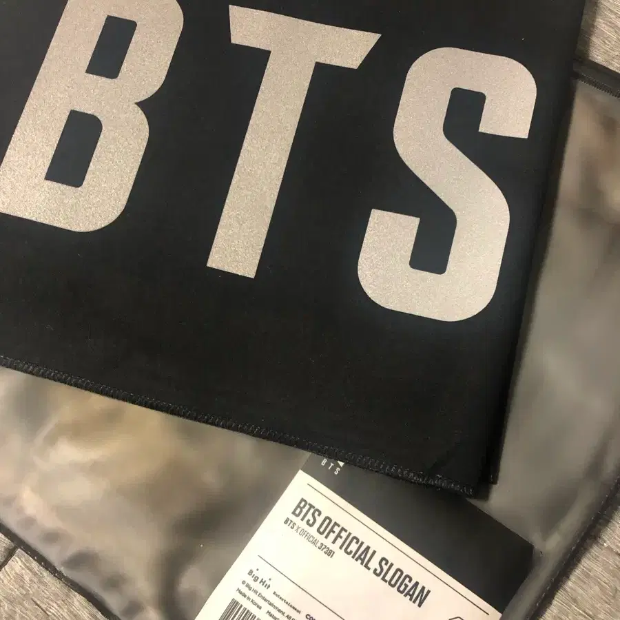 BTS 방탄소년단 공식 오피셜 응원 슬로건