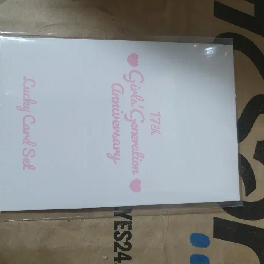 소녀시대 17주년 럭키카드세트 윤아