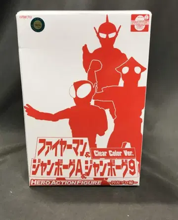 에볼루션토이 HERO ACTION FIGURE 츠부라야 프로덕션 편 파이어맨&점보A&점보9 클리어 Ver. 클리어
