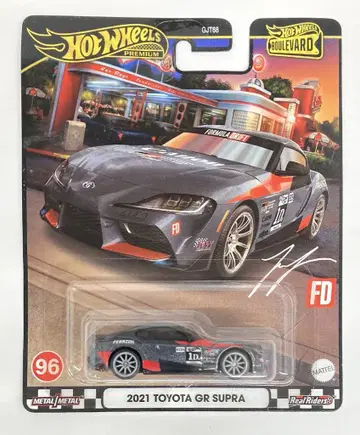 MATTEL HOTWHEELS BOULEVARD HRT56 2021 TOYOTA GR SUPRA 96