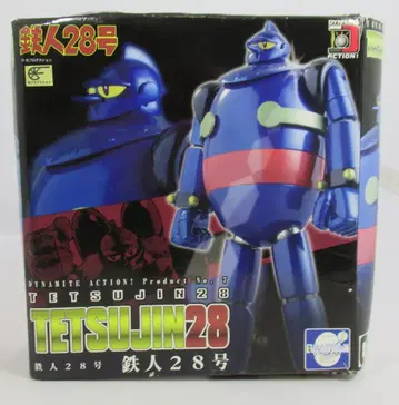EVOLUTION-TOY 다이너마이트 액션 철인 28호 컬러판 7