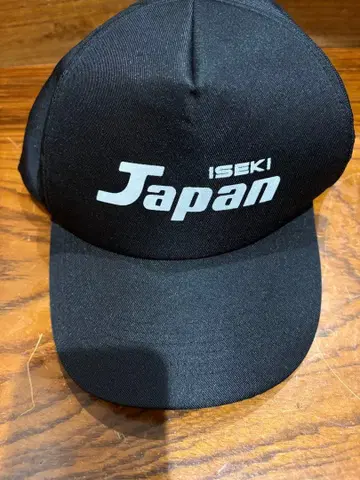 ISEKI Japan 캡 블랙