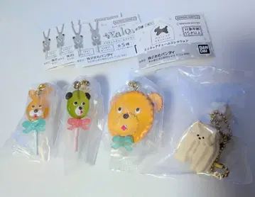 발로 메종 테리어 미니어처 참 컬렉션