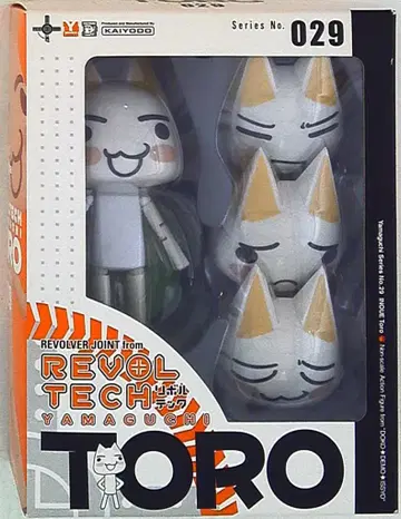 카이요도 리볼텍 야마구치 이노우에 토로 (재판매) 29