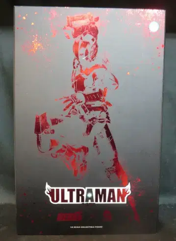 threezero 울트라맨 슈트