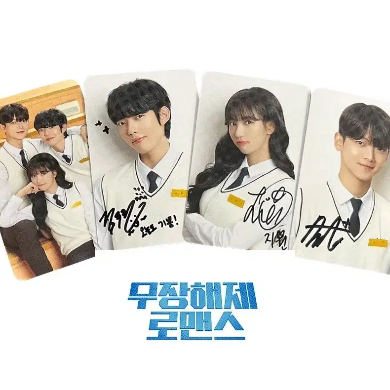 정수현 폴라로이드
