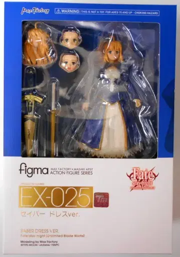 맥스팩토리 figma EX025 [세이버 드레스ver]