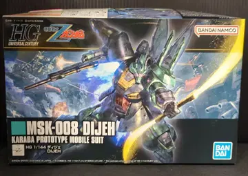 BANDAI SPIRITS HGUC 1/144 반다이남코판 디제 219