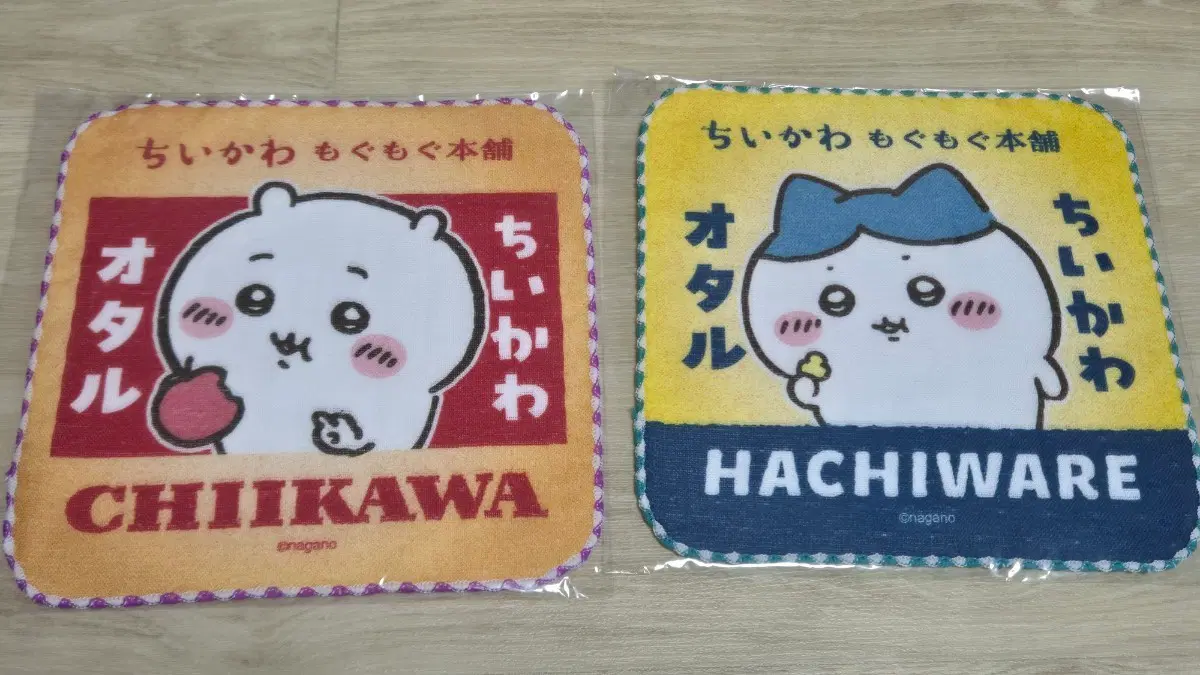 (새상품) 치이카와 모구모구혼포 한정 레트로 간판 가제 핸드타월