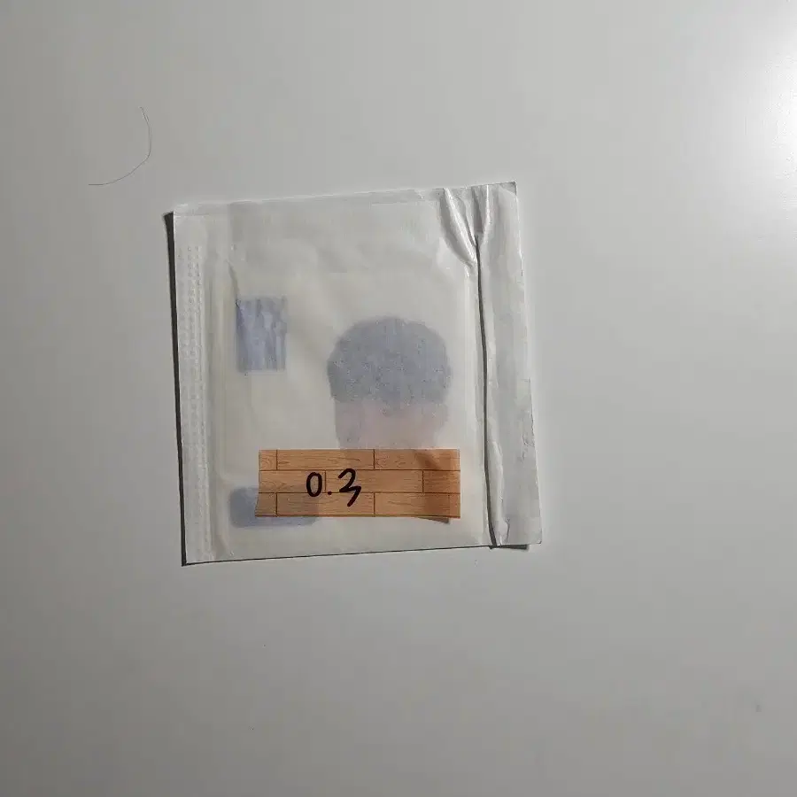 방찬 포카들