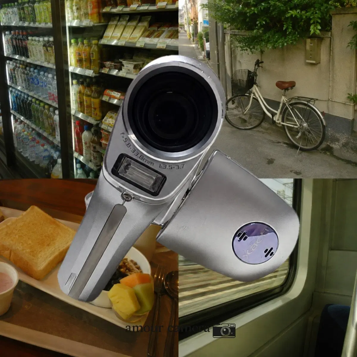 [뉴진스캠코더][풀구성]  산요작티 c1