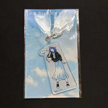 야나미 안나 산책은 계절을 입고 아크릴 키링