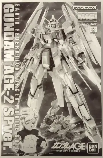 반다이 MG 기동전사 건담 AGE 건담 AGE-2 노멀 특무대 사양 1/100, MG