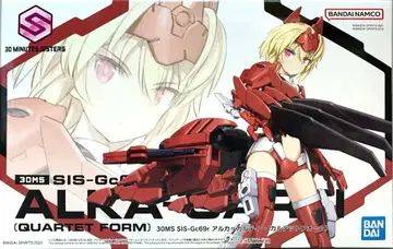 BANDAI SPIRITS 30 MINUTES SISTERS SIS-Gc69r 아르카=카르티(카르테 플랫폼) 04
