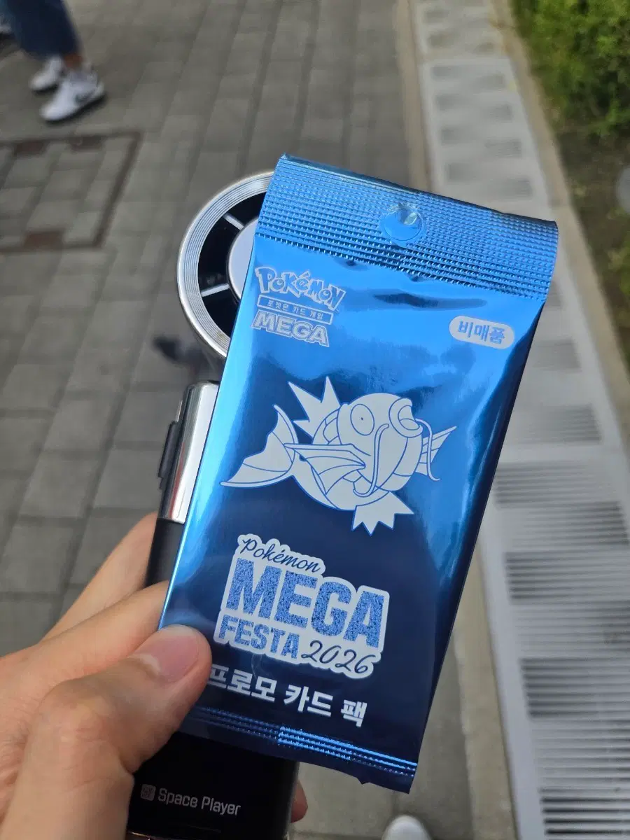잉어킹 프로모카드 팔아요