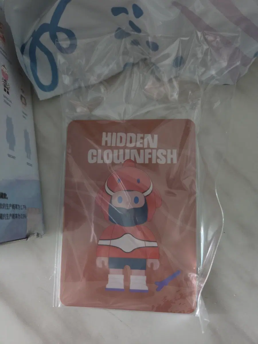 파머밥 사회적 동물 소셜 애니멀 히든 클라운 피쉬 판매