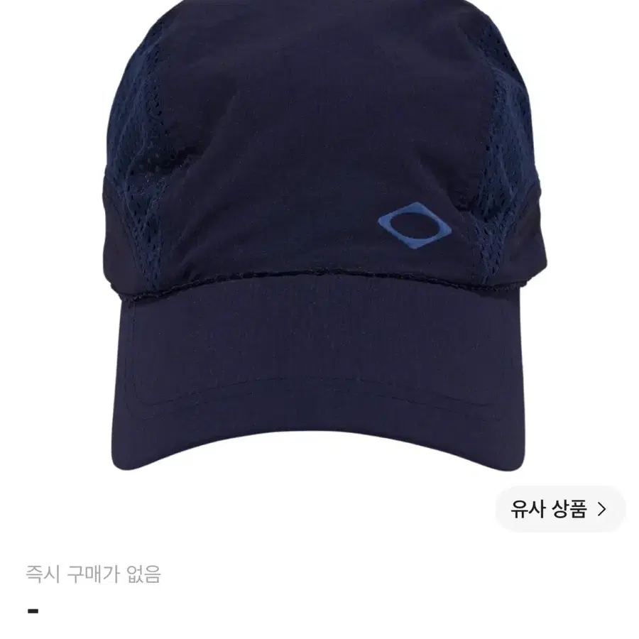 미스치프 레이스 메쉬 캠프캡