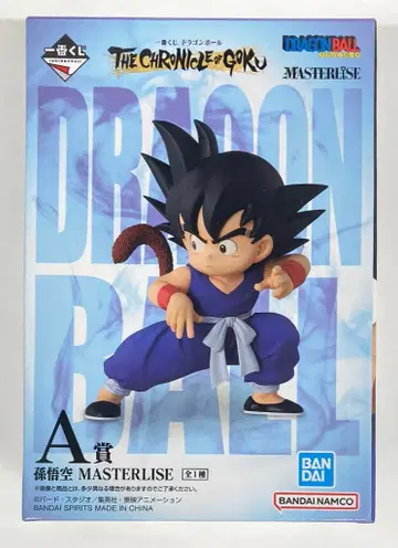 BANDAI SPIRITS 제일복권 드래곤볼 THE CHRONICLE OF GOKU A상 손오공 MASTERLISE