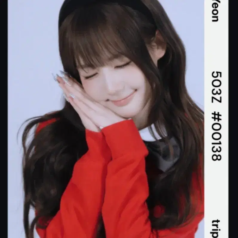 트리플에스 오브젝트 윤서연 BB503