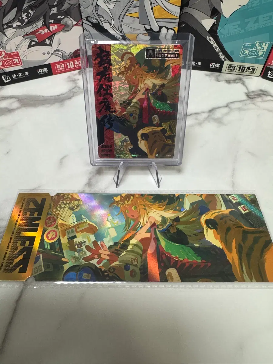 젠레스 존 제로 TCG 카드 vol.2 -  귤복복 에이전트 비화 카드 [TA-207] Set