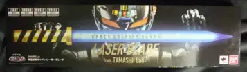 반다이 TAMASHII Lab 레이저 블레이드