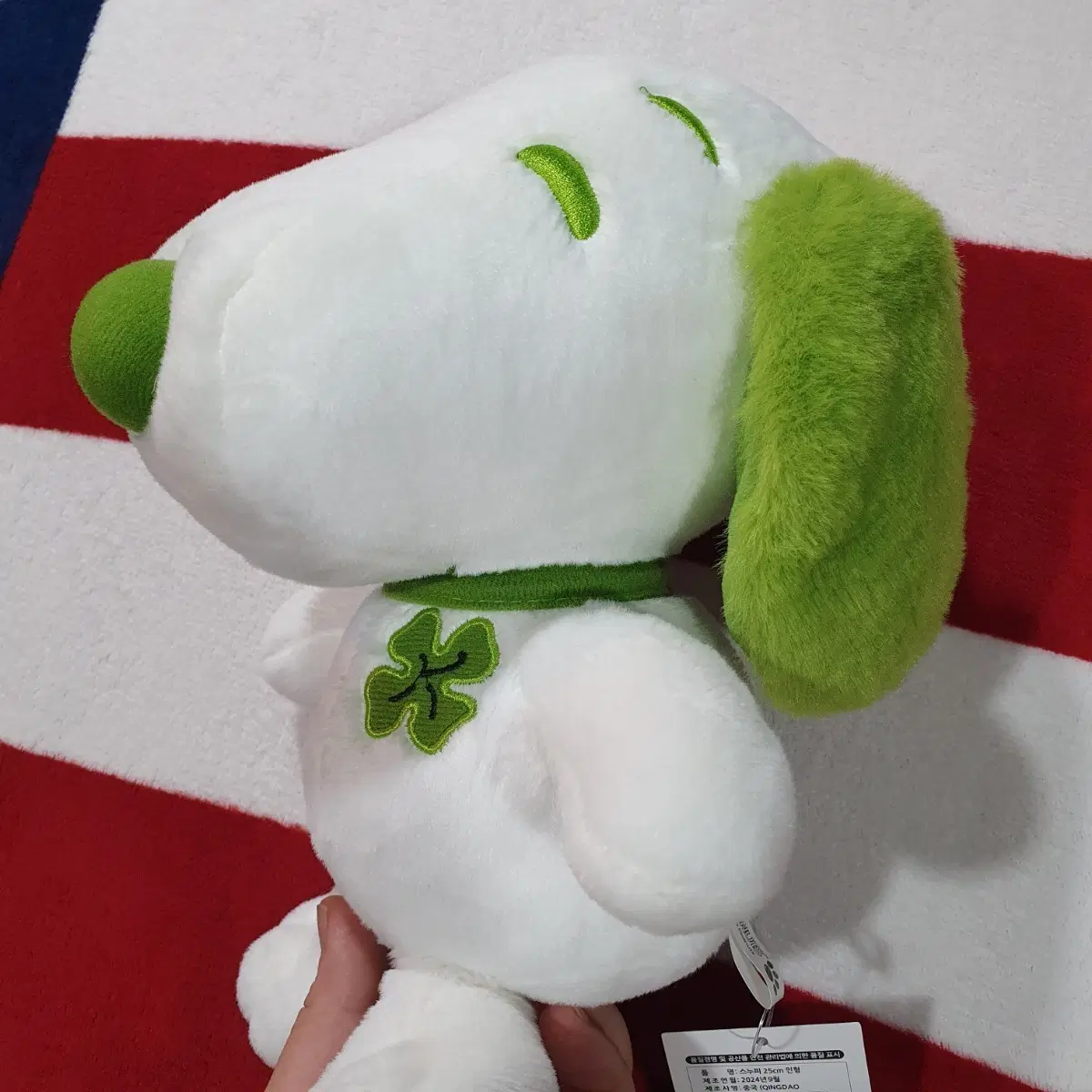 스누피 인형 클로버 에디션