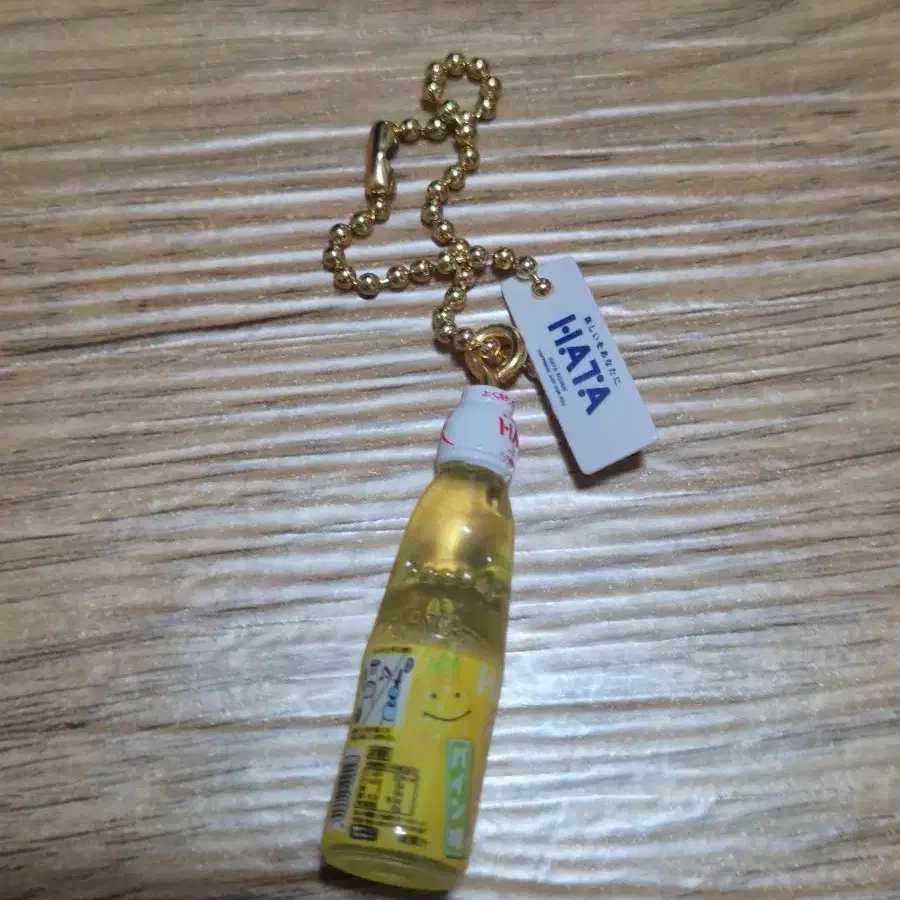 하타코센 라무네 가챠 식완 음식 키링