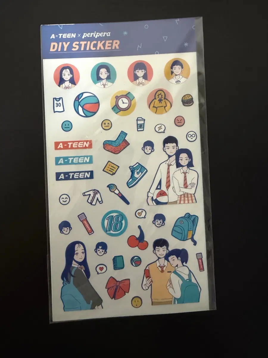 에이틴 스티커