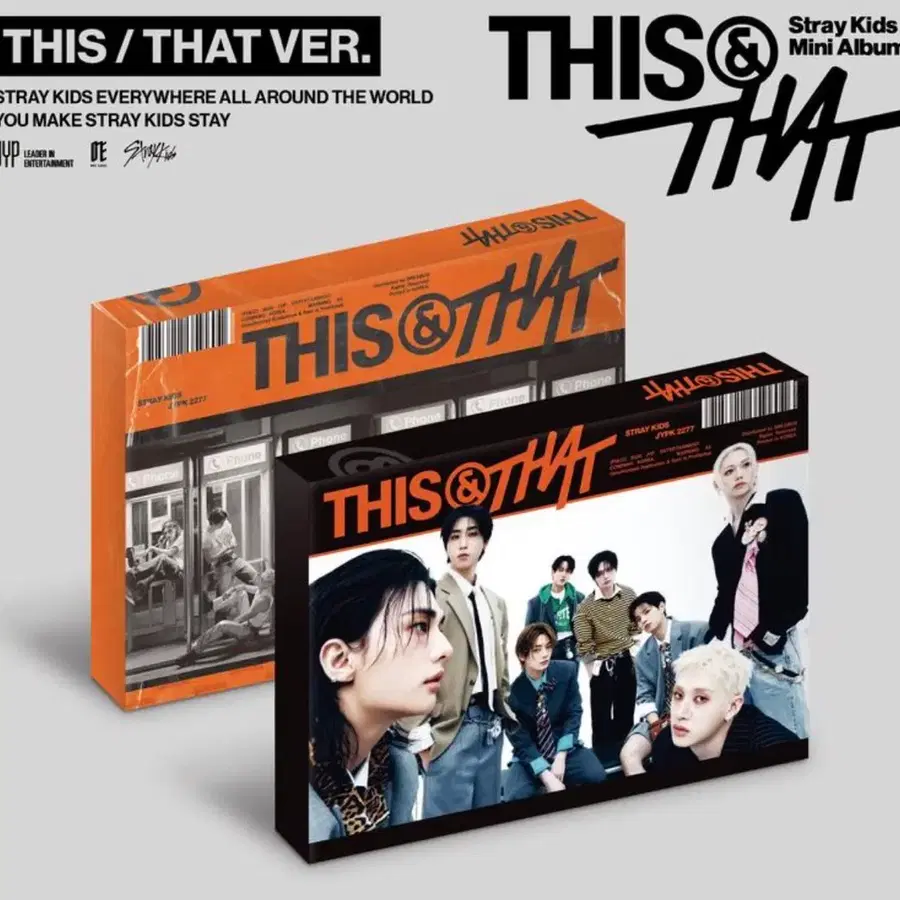 스키즈 디스앤댓 일반반 미개봉 앨범 양도 판매 THIS & THAT
