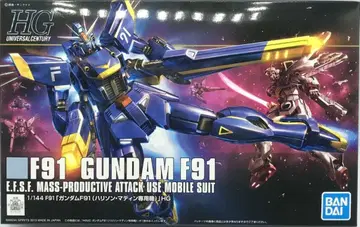 BANDAI SPIRITS HGUC 1/144 반다이 스피리츠판 건담 F91 해리슨 마딘기 168