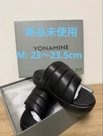 미사용 새상품 YONAMINE 정돈되는 룸슈즈 샌들 M size
