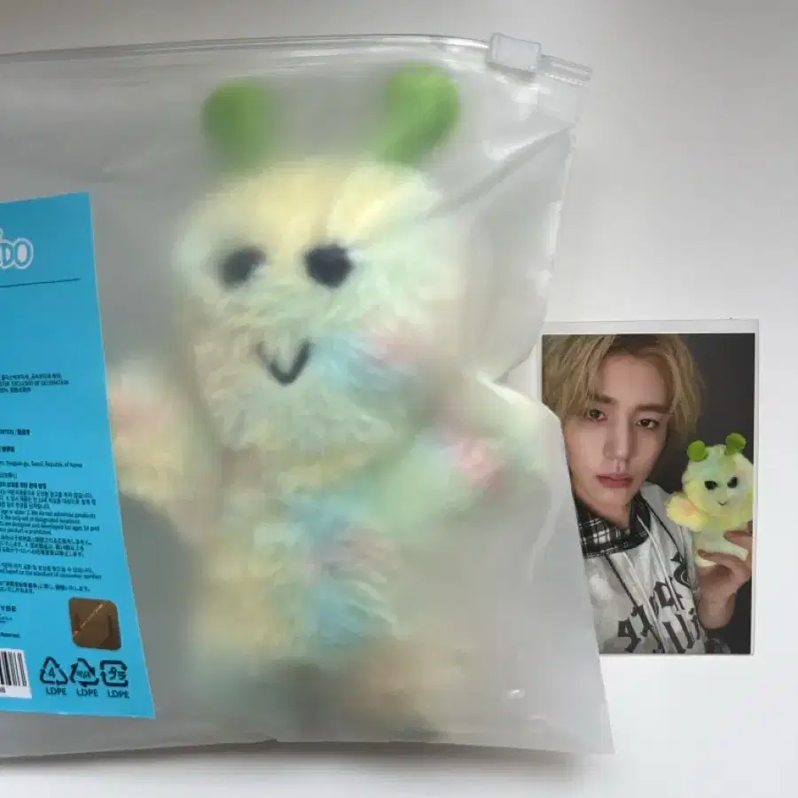 보넥도 이한 삼한이 1기 쁘넥도 키링