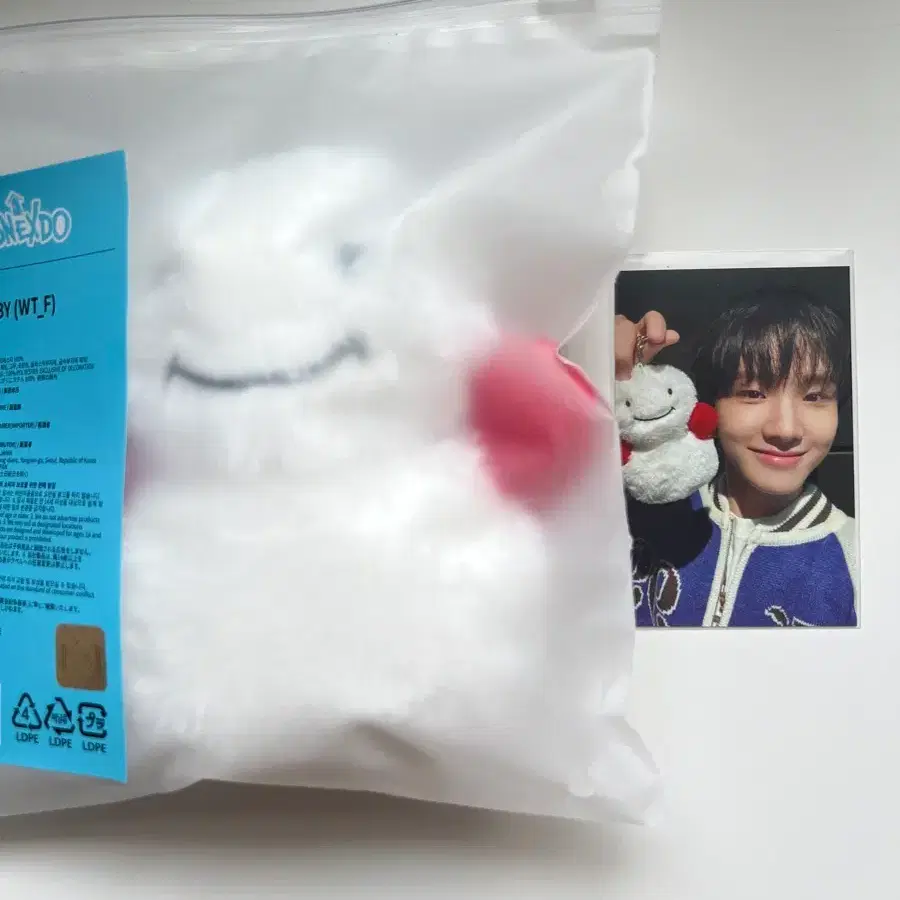 보넥도 김운학 운아기 1기 쁘넥도 키링