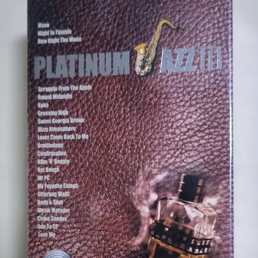 플래티넘 재즈 2TAPE (미개봉 카세트테이프)