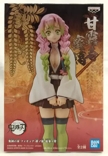 BANDAI SPIRITS 피규어 인연의 장 제13형 칸로지 미츠리