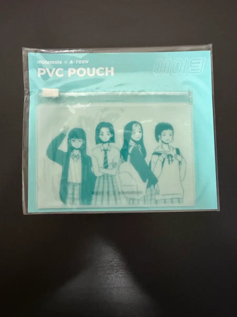 에이틴 pvc파우치
