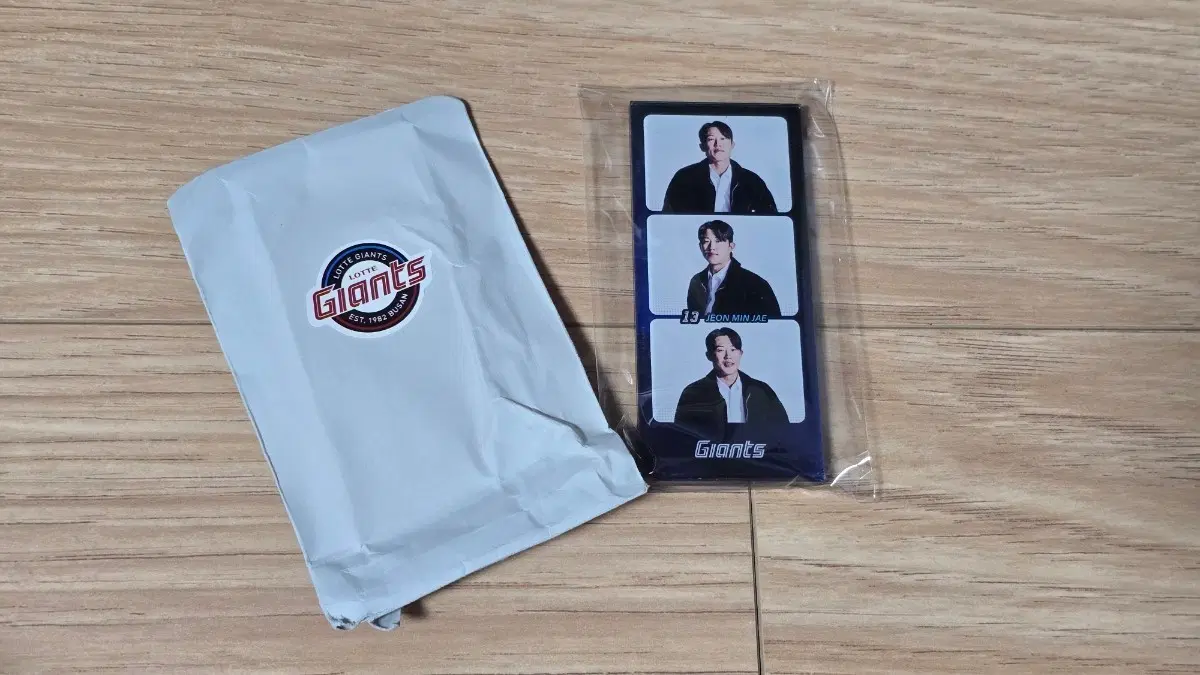 롯데자이언츠 전민재 마그넷