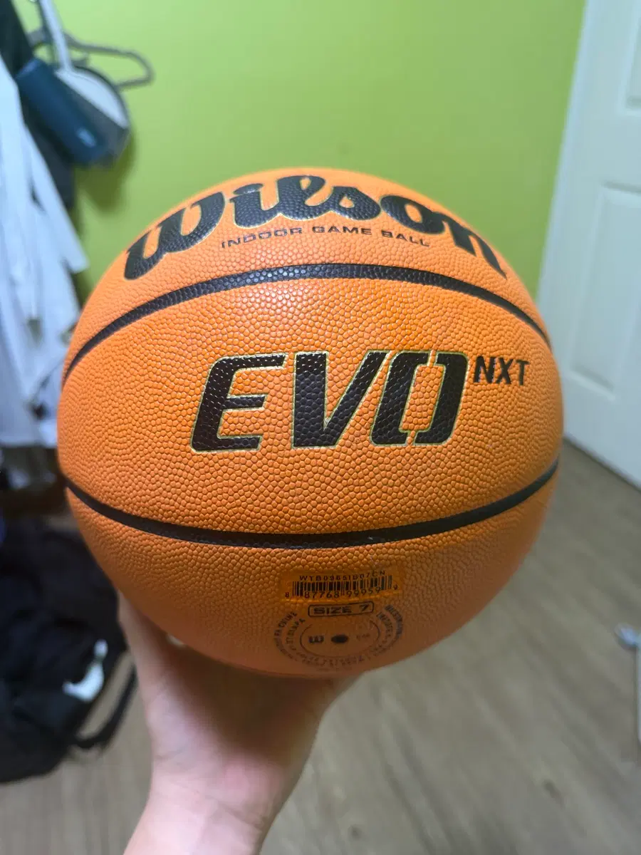 윌슨 EVO NXT 7호