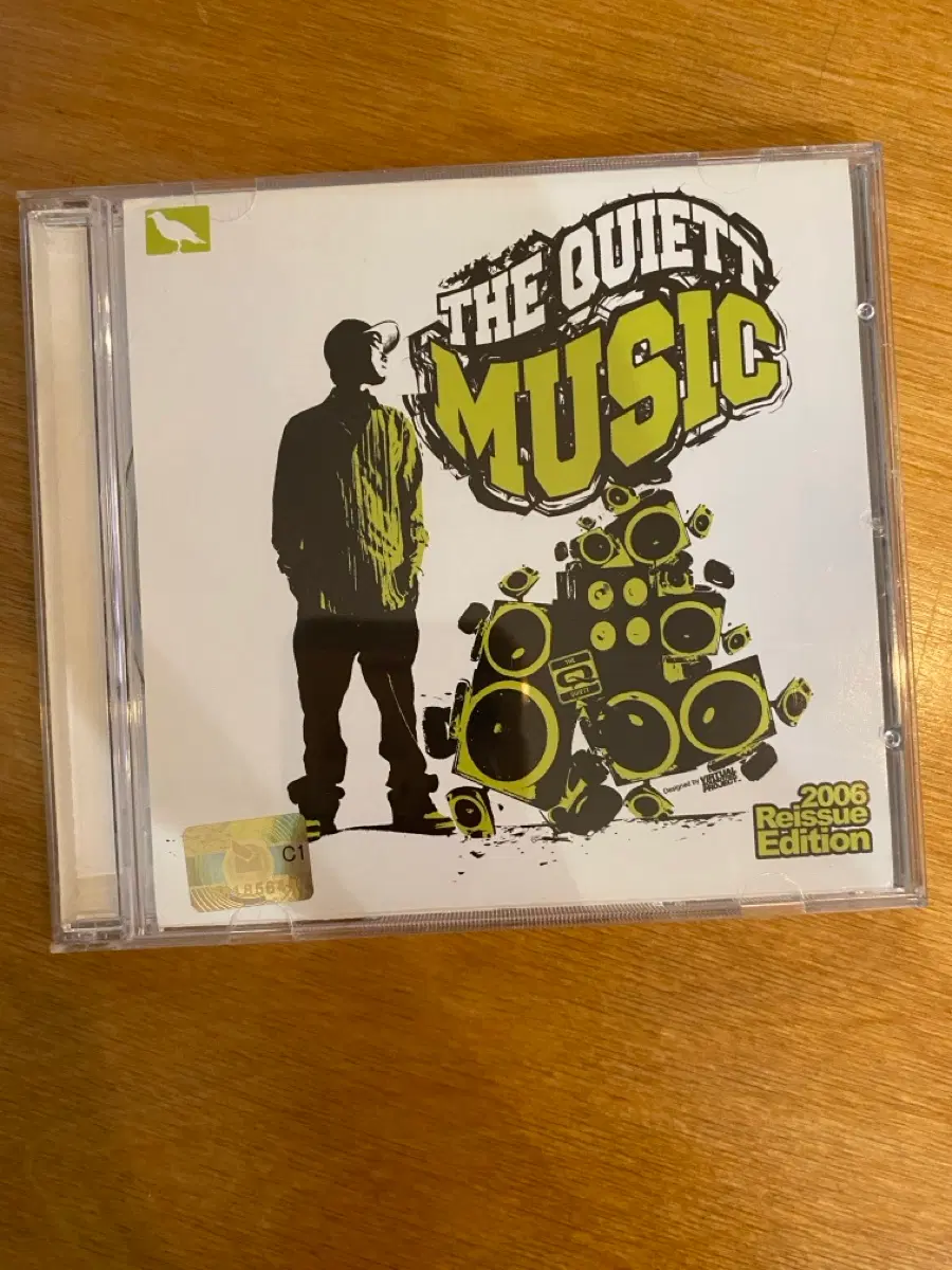 더콰이엇 뮤직 1집 reissue edition