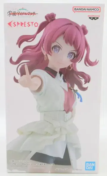 BANDAI SPIRITS ESPRESTO-Majestic pose- 학원 아이돌 마스터 하나미 사키