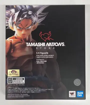 BANDAI SPIRITS S.H.Figuarts 손오공 극한의 극의 한계 초절정 돌파!