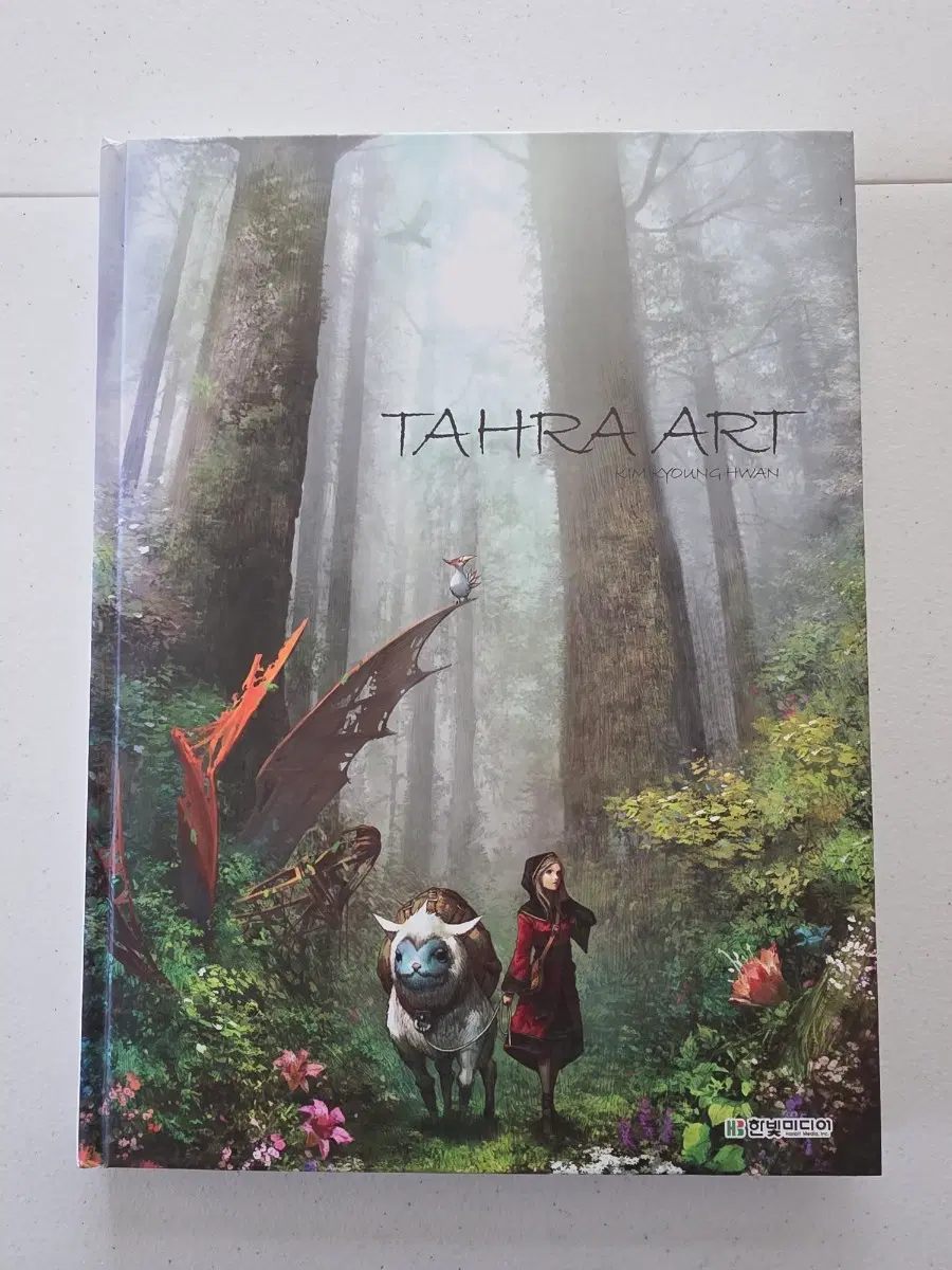 TAHRA ART 김경환 작가 아트북