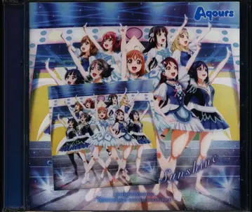 애니메이션 CD 초회반)Journey to the Sunshine