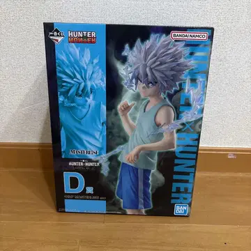 제일복권 HUNTER x HUNTER D상 키루아 피규어 키메라 헌터편 2