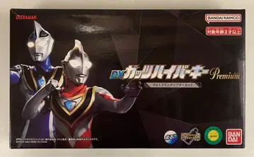 BANDAI NAMCO DX 갓츠 하이퍼 키 PREMIUM 가이아 키 세트
