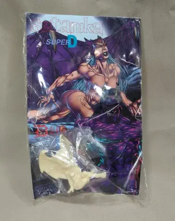 VEROTIK Norman Cabrera SATANIKA SUPER D