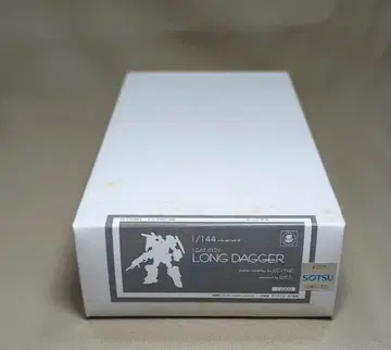 G.S.S 1/144 스케일 레진 캐스트 키트 오리지널 SCYTHE 롱 대거