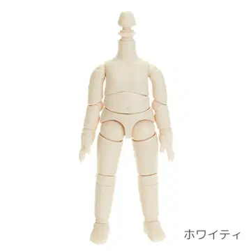 새상품 오비츠 제작소 오비츠 바디 11cm 매트 스킨 마그넷 부착 화이트